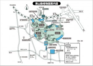higashi pkg map